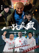 绝对探险3玩家必看：新手指南与玩法技巧